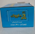 لاستیک بتونه داروک با ابعاد 10.5 در 6.50 سانتی‌متر