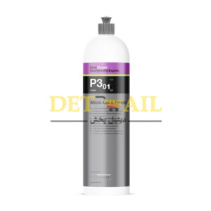 پولیش واکس 1 لیتری آنتی هولوگرام کوکمی Koch Chemie Micro Cut & Finish P3.01