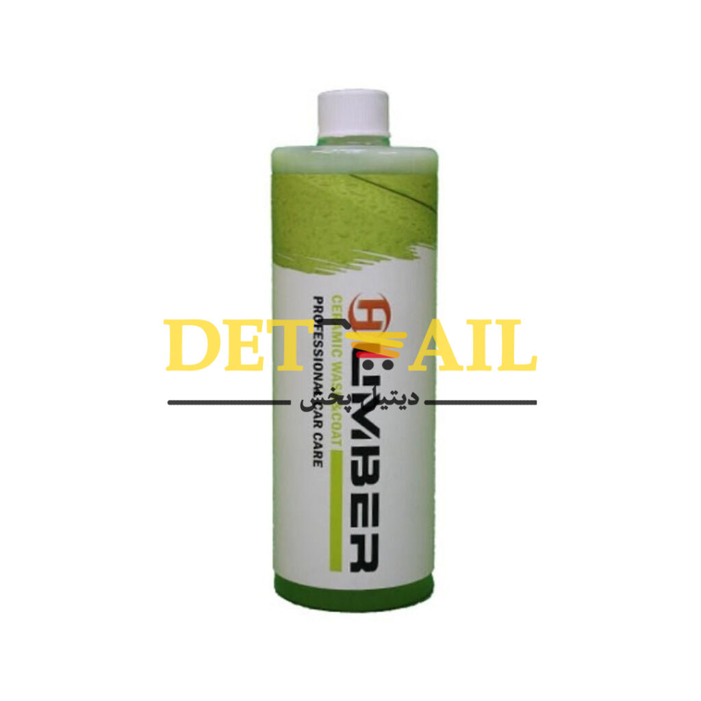 شامپو سرامیک بدنه خودرو 1 لیتری هامبر مدل Humber Ceramic Coating Shampoo از پوشش سرامیکی در برابر آسیب‌های حین شستن خودرو محافظت می‌کند. به جرات می توان گفت که از آنجایی که شامپو پوشش سرامیکی نانوتک هیچ گونه کثیفی و آلودگی را جذب نمی کند، رنگ بدنه خودروی شما برای مدت طولانی تری تمیز می ماند.