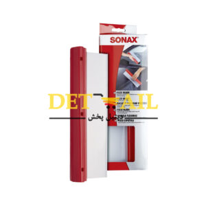 تیغه آبگیر بدنه خودرو حرفه ای مدل Professional Flexi Blade بدون باقی گذاشتن رد به خوبی قادر است شیشه‌ و رنگ بدنه خودرو را آب‌گیری نماید.