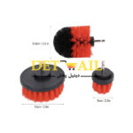 کیت سه عددی فرچه شستشو متوسط سر دریلی مخصوص صفرشویی ماشین با موهای پرلون برای بیشتر سطوح از قبیل رینگ، موکت، صندلی و سایر سطوح داخلی کاربرد دارد.