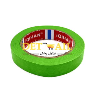 نوار چسب كاغذی مخصوص ماسكه خودرو سبز  با عرض 1/8 میلی متر و طول 50 متر در نقاشی و پولیش خودرو مورد استفاده قرار می گیرد
