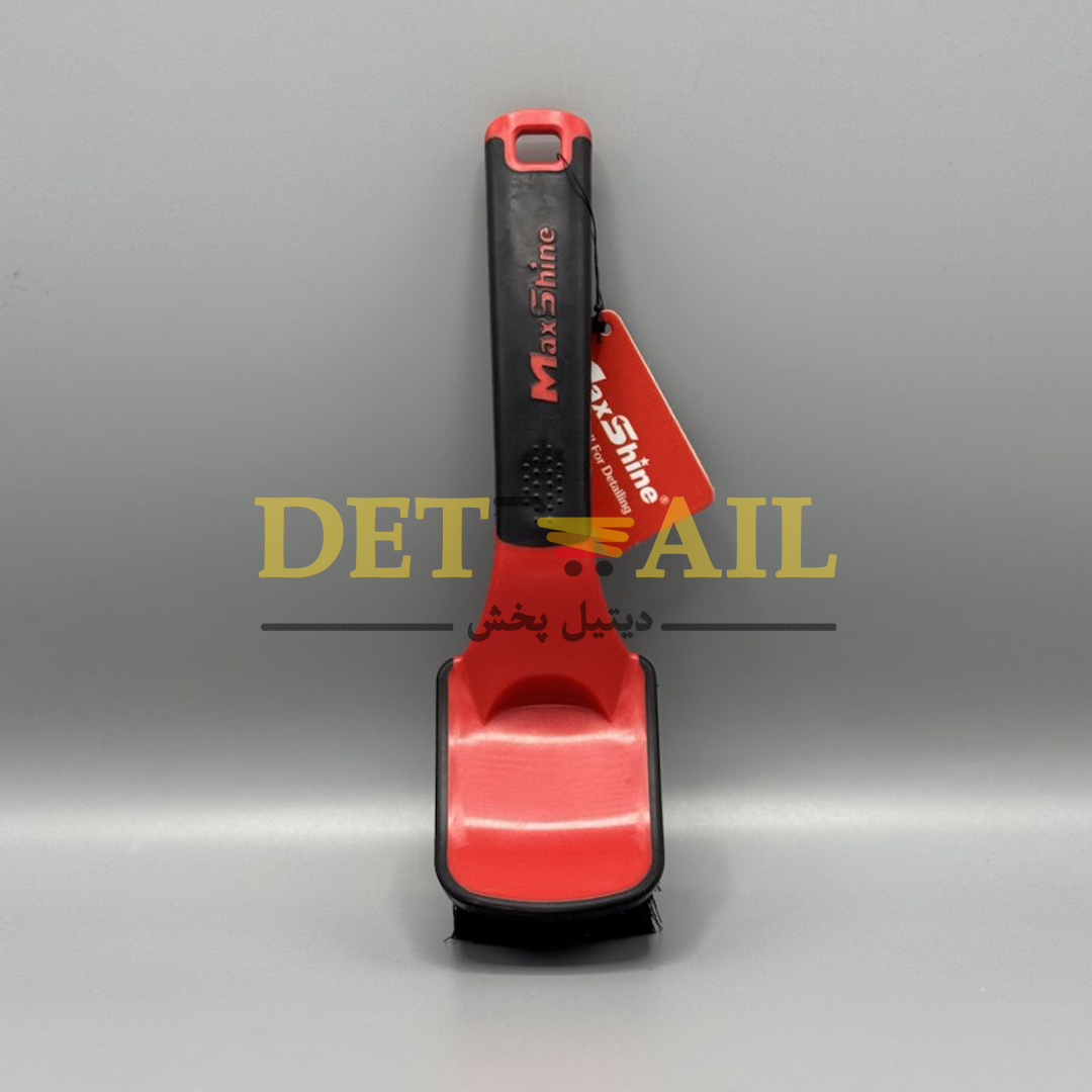فرچه لاستیک Soft Grip کوتاه مکس شاین فرچه لاستیک Soft Grip فرچه لاستیک Soft Grip کوتاه مکس شاین - تصویر 1