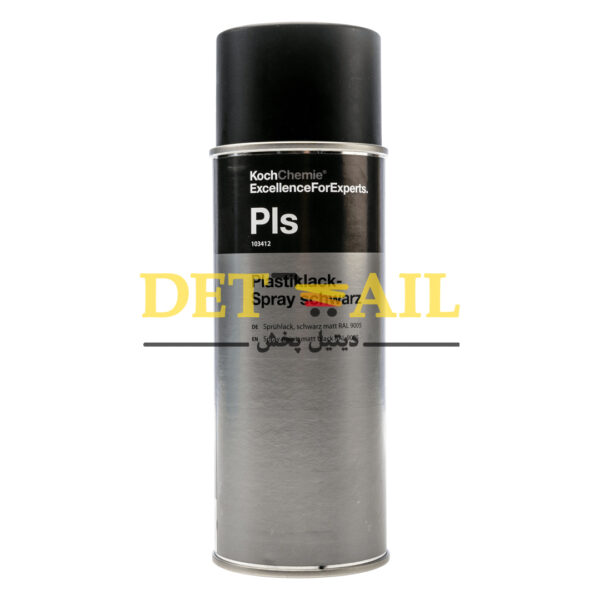اسپری رنگ مشکی مات کوکمی-کخ کیمی مخصوص رنگ کردن سطوح رنگ پریده خودرو Koch Chemie Pls Spray Paint Matt Black محصولی با کیفیت مناسب این کار است.