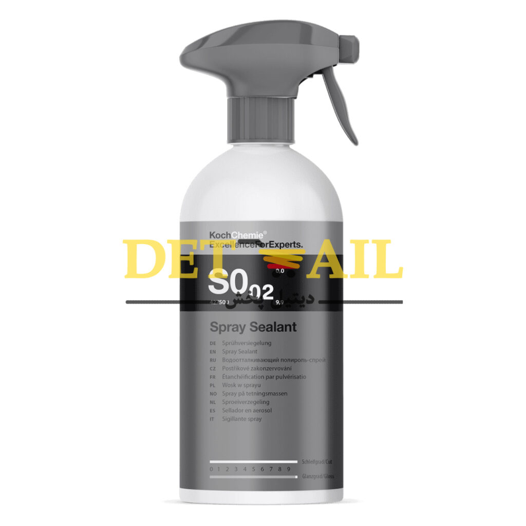 اسپری آبگریزكننده مخصوص بدنه خودرو كوكمی خاصیت آبگریزی فوق العاده بالا و براقیت عالی به سطح رنگ بدنه خودروی شما می بخشد تا هم محافظت کند