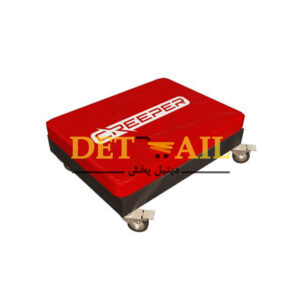 صندلی چرخدار فلزی ساده 10 سانتی با بکارگیری بهترین متریال و مواد اولیه ساخته شده و مخصوص مراکز دیتیلینگ و کارگاهی طراحی شده است