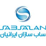 ساب‌سازان (Sabsazan)
